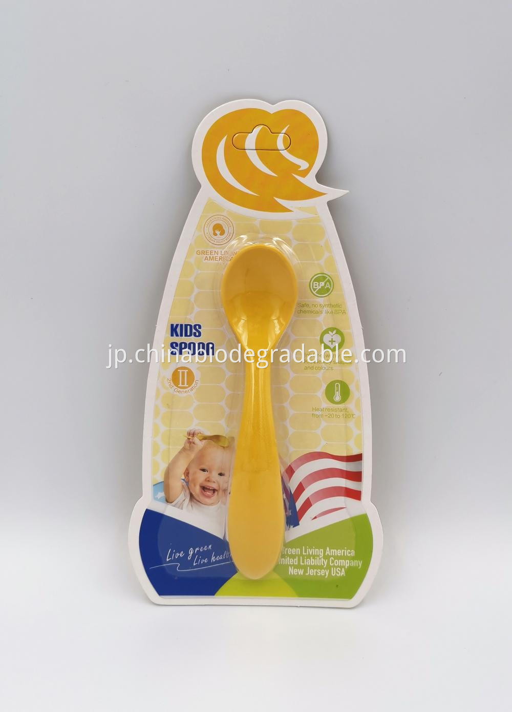 Corn-based Kids Spoon